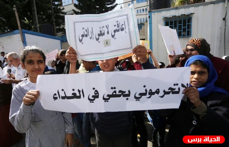 كندا تقدم مساهمة لبرنامج الأغذية العالمي لدعم الفلسطينيين في الضفة والقطاع